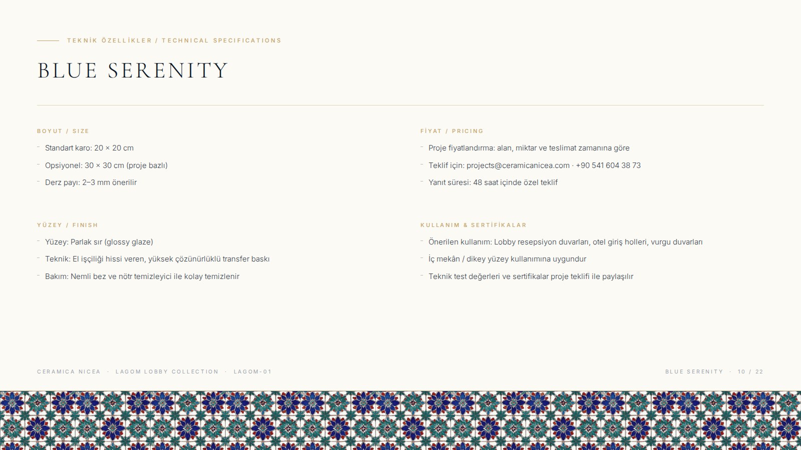 LAGOM Lobby Collection page 10 / 22