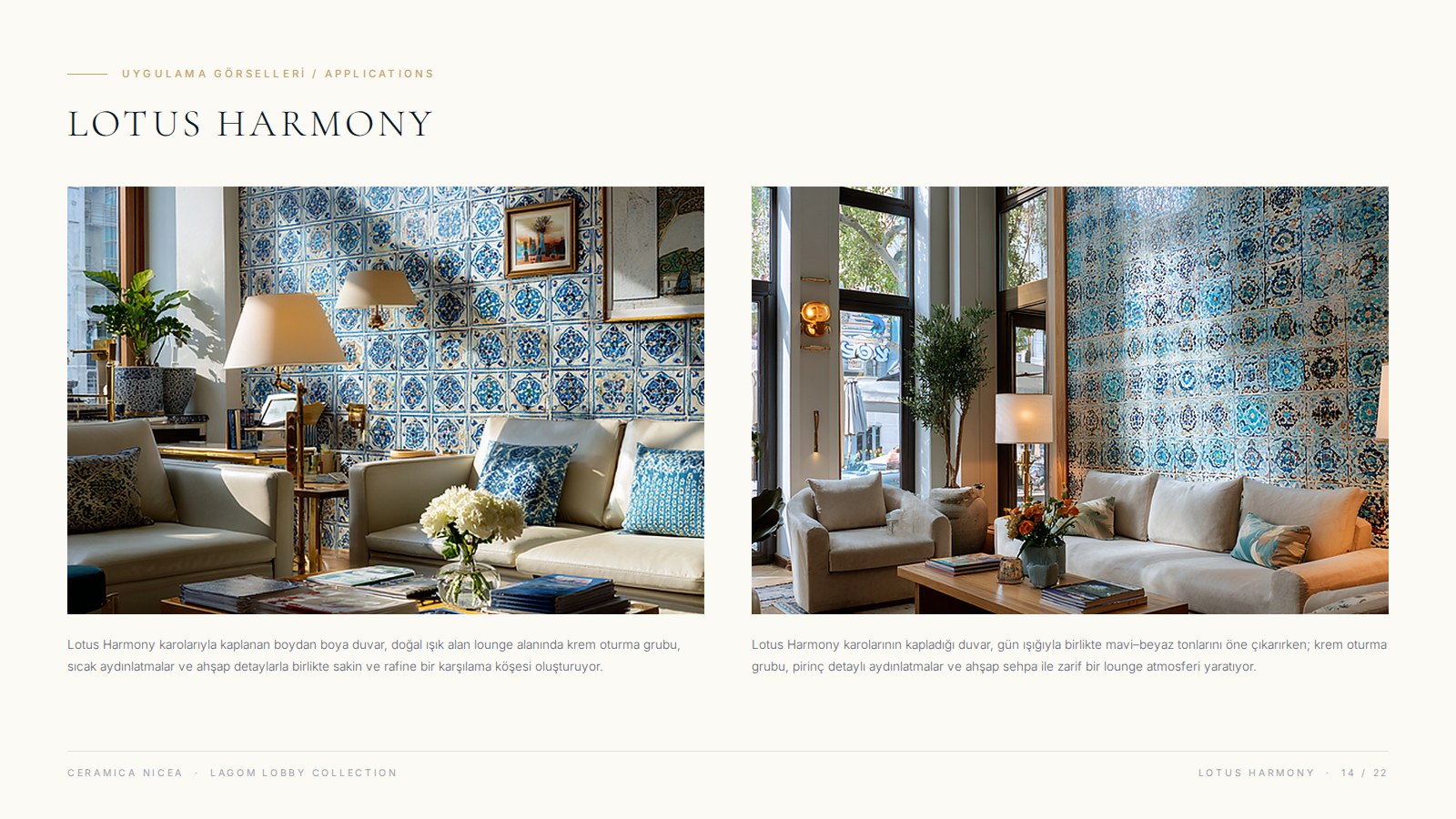 LAGOM Lobby Collection page 14 / 22