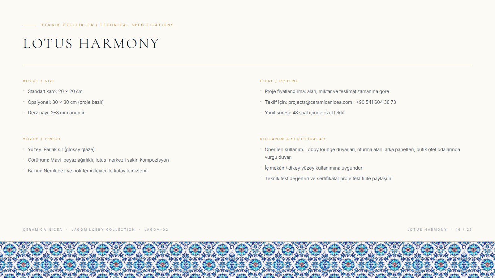 LAGOM Lobby Collection page 16 / 22