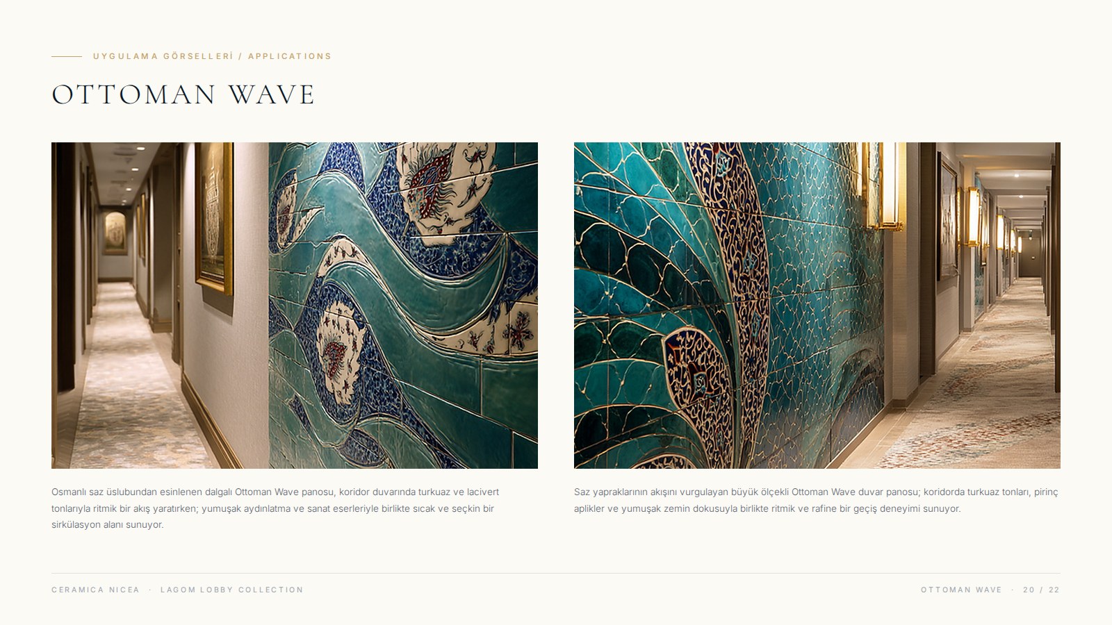 LAGOM Lobby Collection page 20 / 22